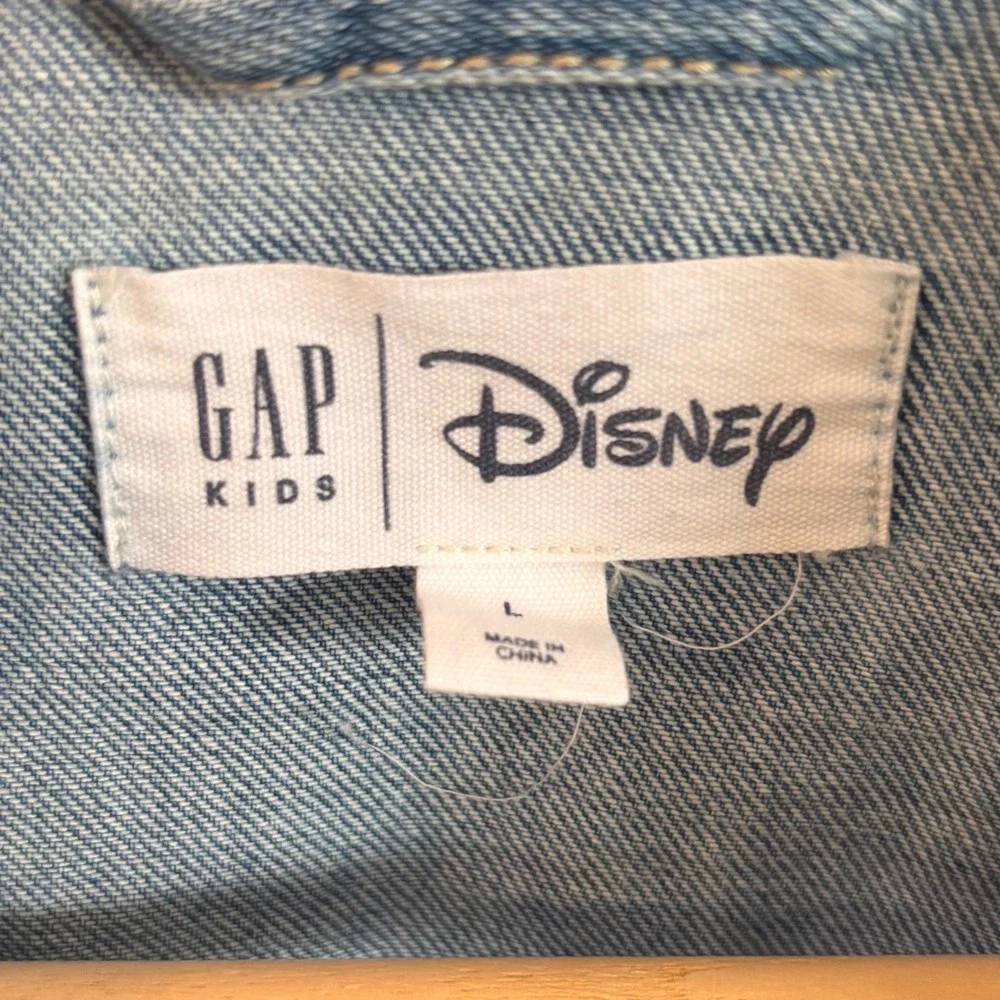 GAP excellent used